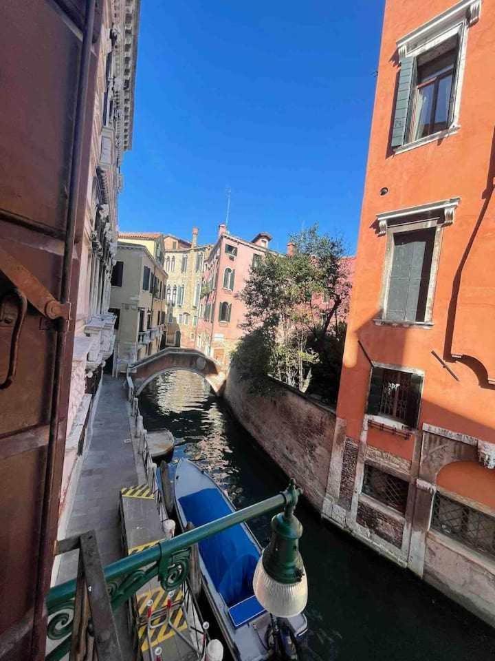 Do Leoni Apartments Venedig Zimmer foto