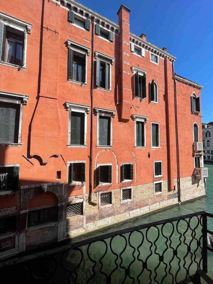 Do Leoni Apartments Venedig Zimmer foto