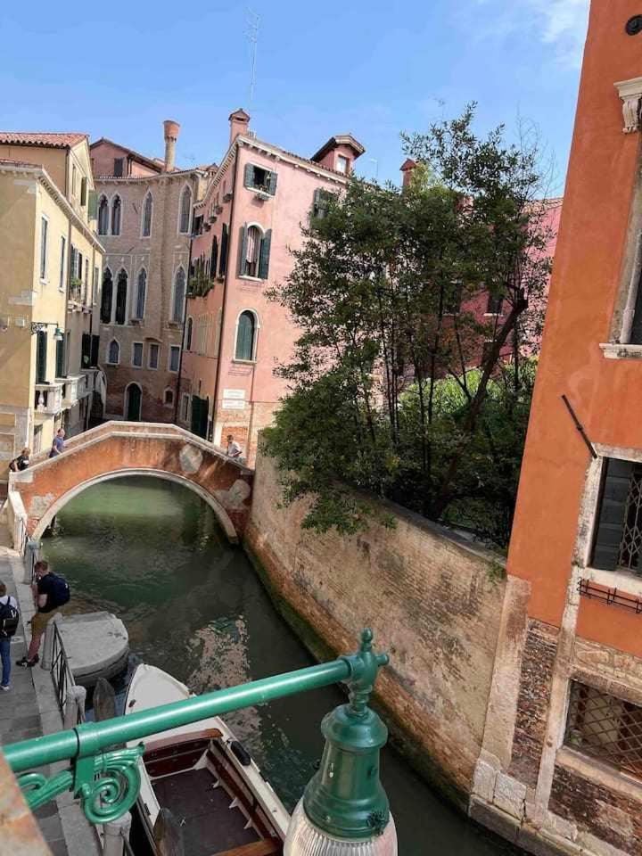 Do Leoni Apartments Venedig Zimmer foto